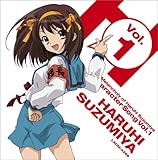  Haruhi Suzumiya