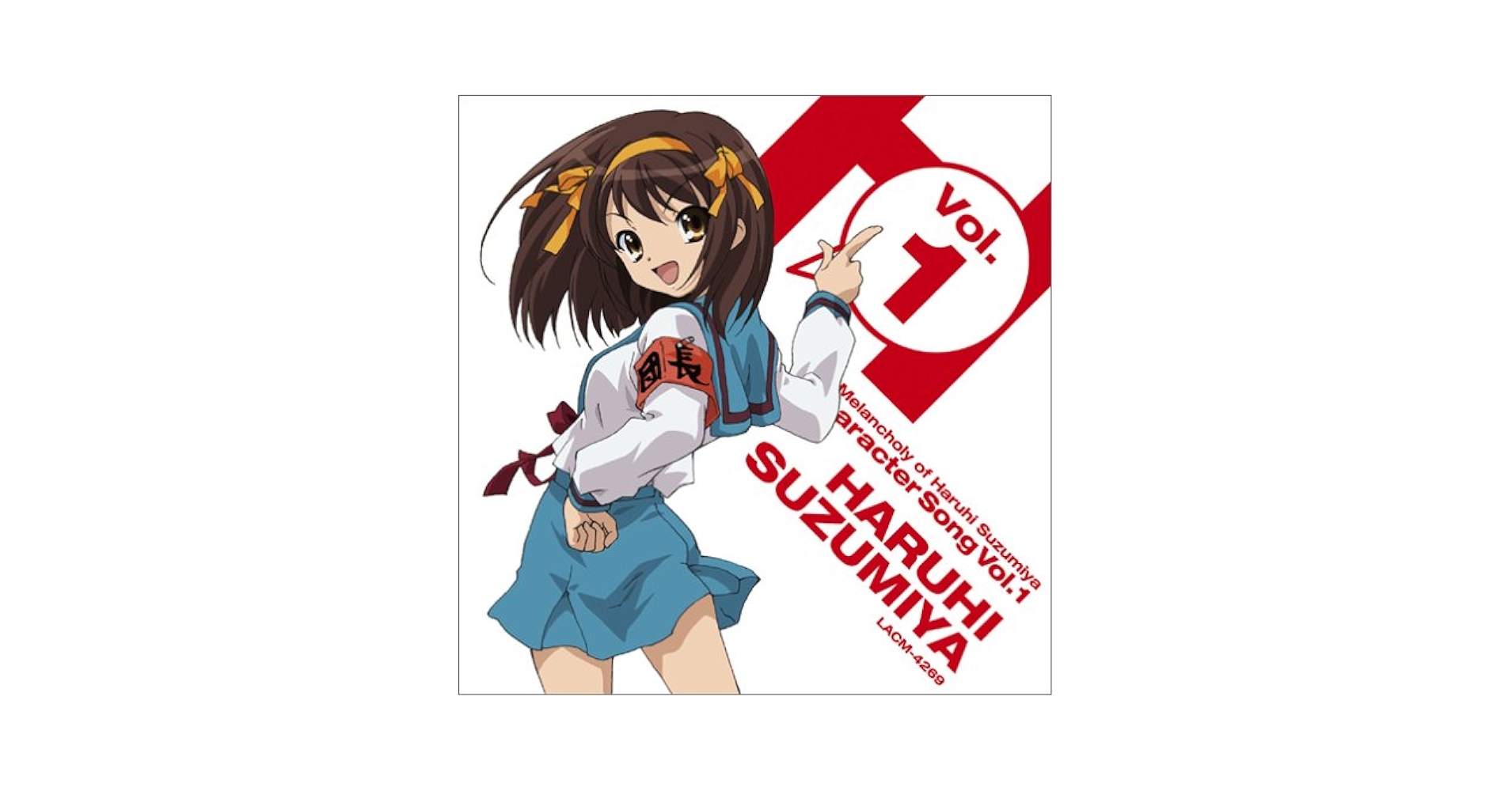 Hirano, Aya - The Melancholy of Haruhi Suzumiya, Character Song