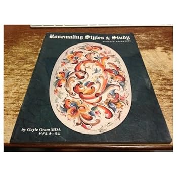 JP Oversized Rozuma ring style and Study (1998) ISBN: 4872810430 [Japanese Import] [Japanese] Book