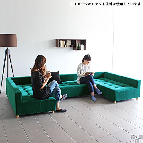 【最終処分】Arne アーネ BAGGY 4x7 ソファベンチ ダークブラウン シートソファ 内装デザイン｜Baggy DA 4×7 モケット｜0000a04676