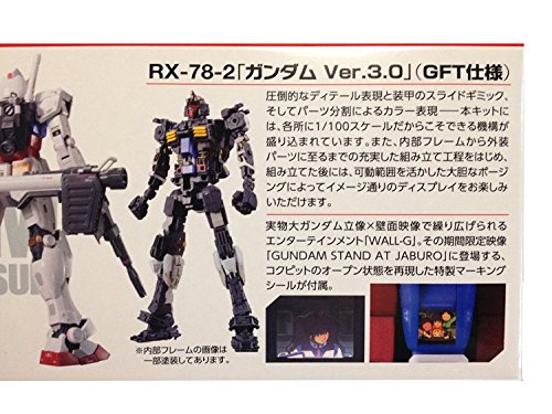 Bandai Gundam Front Tokyo Limited MG RX-78-2 Ver.3.0 miniatura 4