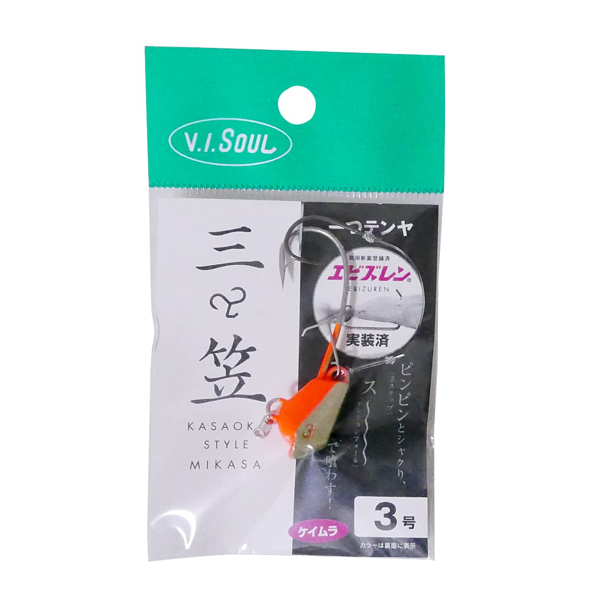 Amazon.co.jp: V.I.SOUL ブイアイソウル 三笠 一つテンヤ 3号 (CO