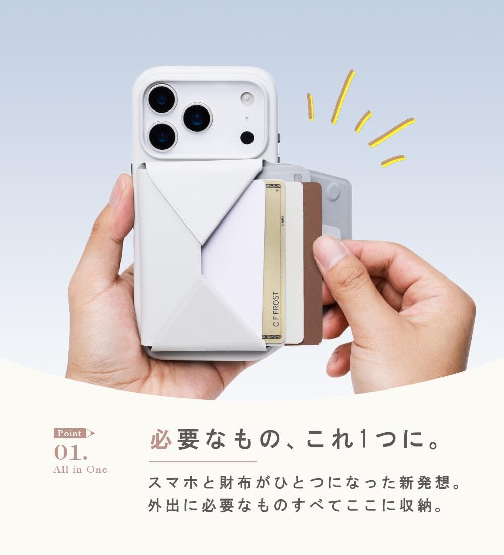 Amazon.co.jp: MOFT 多機能カードケース スマホスタンド MagSafe対応