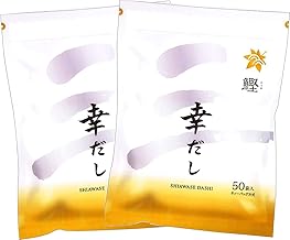 Sanko Sangyo Soup Stock Bonito 50 Pack, 0.3 oz (8.8 g) [Soup Pack] [Natural Domestic]