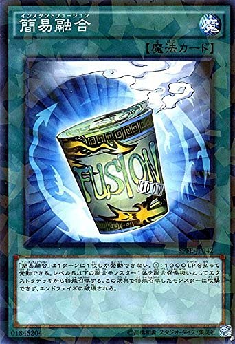 VYJ[h SPFE-JP042 Ȉ՗Z p VYARC-V [t[WEGtH[T[Y]