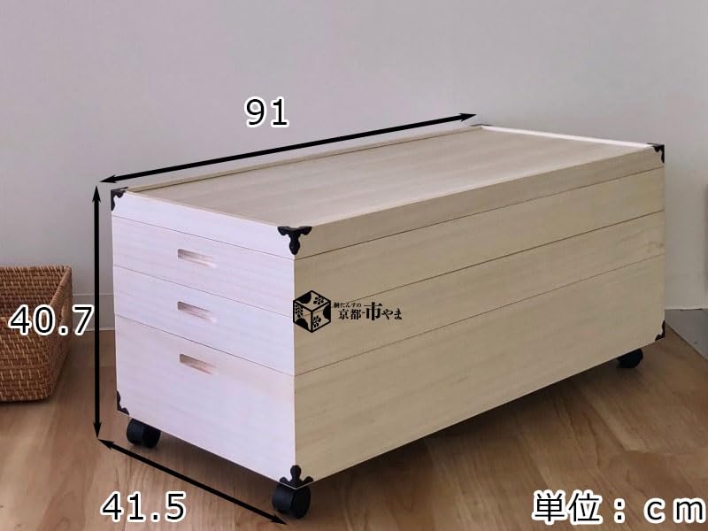Amazon｜桐たんすの京都-市やま 家具 衣裳ケース 総桐 3段 桐衣装箱 桐