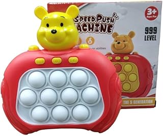 لعبة فرقعة فقاعات فيدجيت الحسية بشكل دب (بوهو)