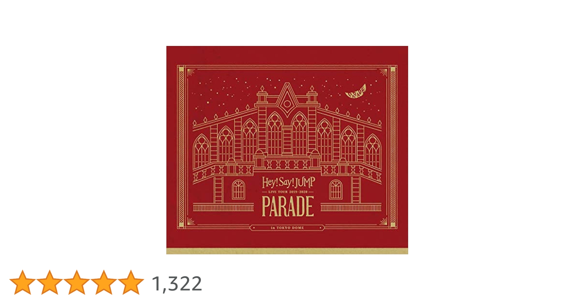 Amazon.co.jp: Hey! Say! JUMP LIVE TOUR 2019-2020 PARADE(通常