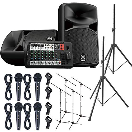 YAMAHA STAGEPAS600BT バンド練習・ミニライブ用スピーカーセット 【マイク4本 ・ 必須アクセサリー一式付きPAシステム】 ヤマハ