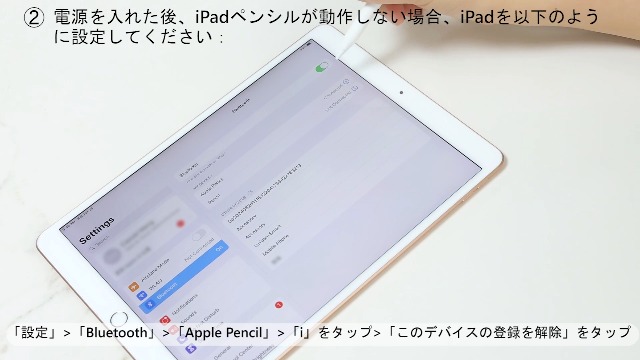 Amazon | iPad ベンシル ワイヤレス充電/15分Type C急速充電 MEKO