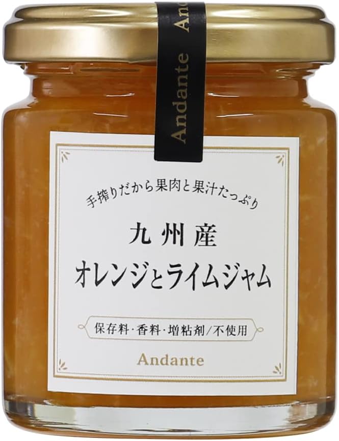 アンダンテ 九州産オレンジとライムジャム 110g