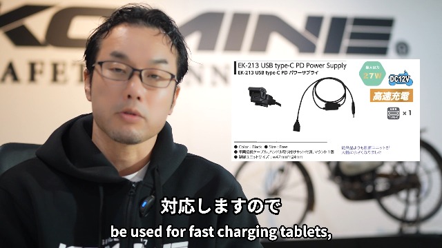 Amazon | コミネ(KOMINE) バイク用 グローブ EK-213 USB type-C PD