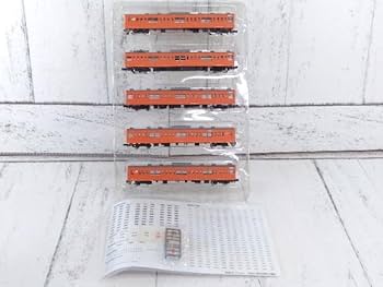 Amazon | Nゲージ 鉄道コレクション JR201系 中央線H1編成 5両セットA