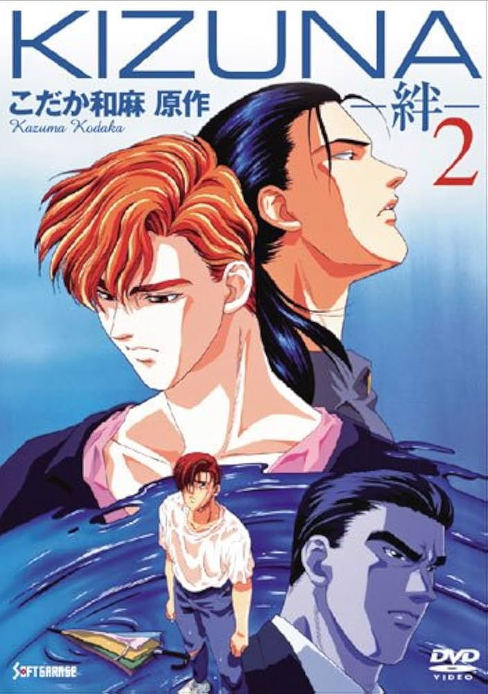 世界の橋 巨大建造物を巡る第2弾 [DVD] 新価格版 プロジェクトX 挑戦者たち 男たち不屈のドラマ 瀬戸