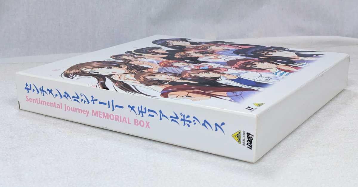 Amazon.co.jp: ＜同梱OK LD＞□センチメンタル・ジャーニー メモリアル  
