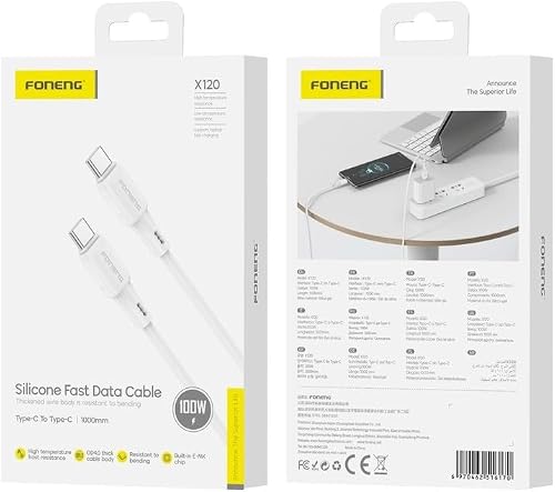 X120 100W Silicone Type-C to Type-C Fast Charging Cable, 1 Meter Length