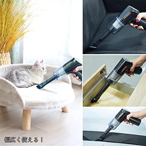 COLORCORAL ハンディクリーナー コードレス ハンディ掃除機 USB充電式 車用掃除機 照明ライト付 小型 軽量 強力吸引 PC 車内などお掃除 VCM001 4枚目