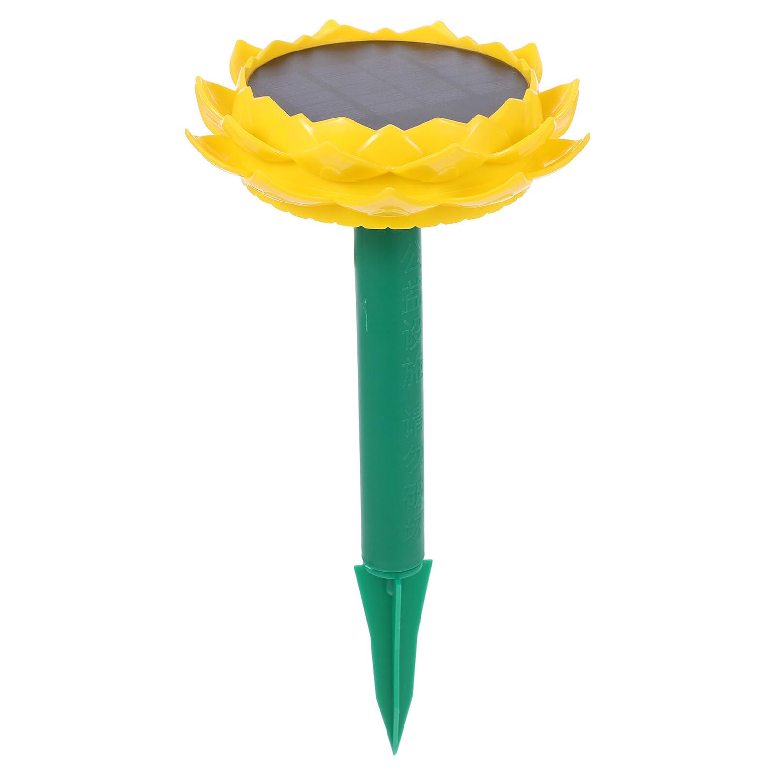 Altoparlante Portatile Forma di Loto con Pannello Solare per Esterni Lettore Musica Wireless Giallo per Giardino e Cortile