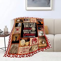 Never Give Up Baseball