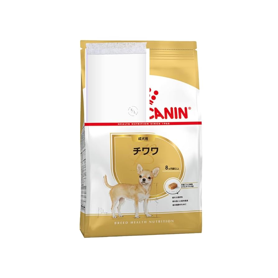 Amazon.co.jp: 生後8ヶ月以上 Salier Lurienロゴ（自社