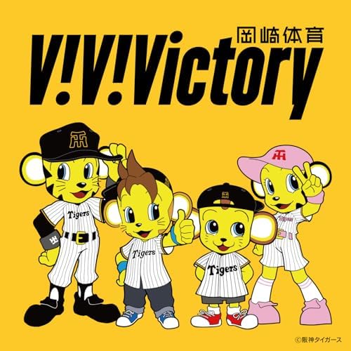 岡崎体育 DESKTOP 岡崎体育「BASIN TECHNO」特集 - 音楽ナタリー 特集・インタビュー