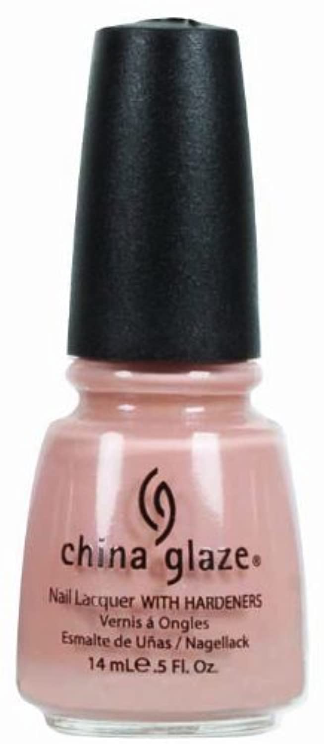 China Glaze CHINA GLAZE CUBA DIVING - kilograms — view 92