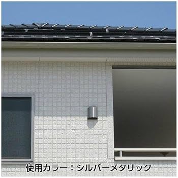 Amazon | 更科製作所 φ150 ステンレス製換気口 TRD-150HL-T角型 Amazon | 更科製作所 φ150 ステンレス製換気口 TRD-150HL-T角型