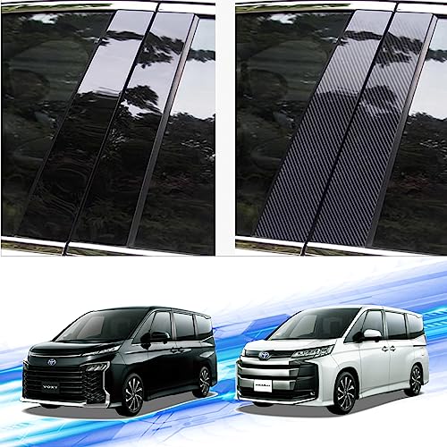 Amazon | WeCar トヨタ ノア ヴォクシー90系 ピラーガーニッシュ