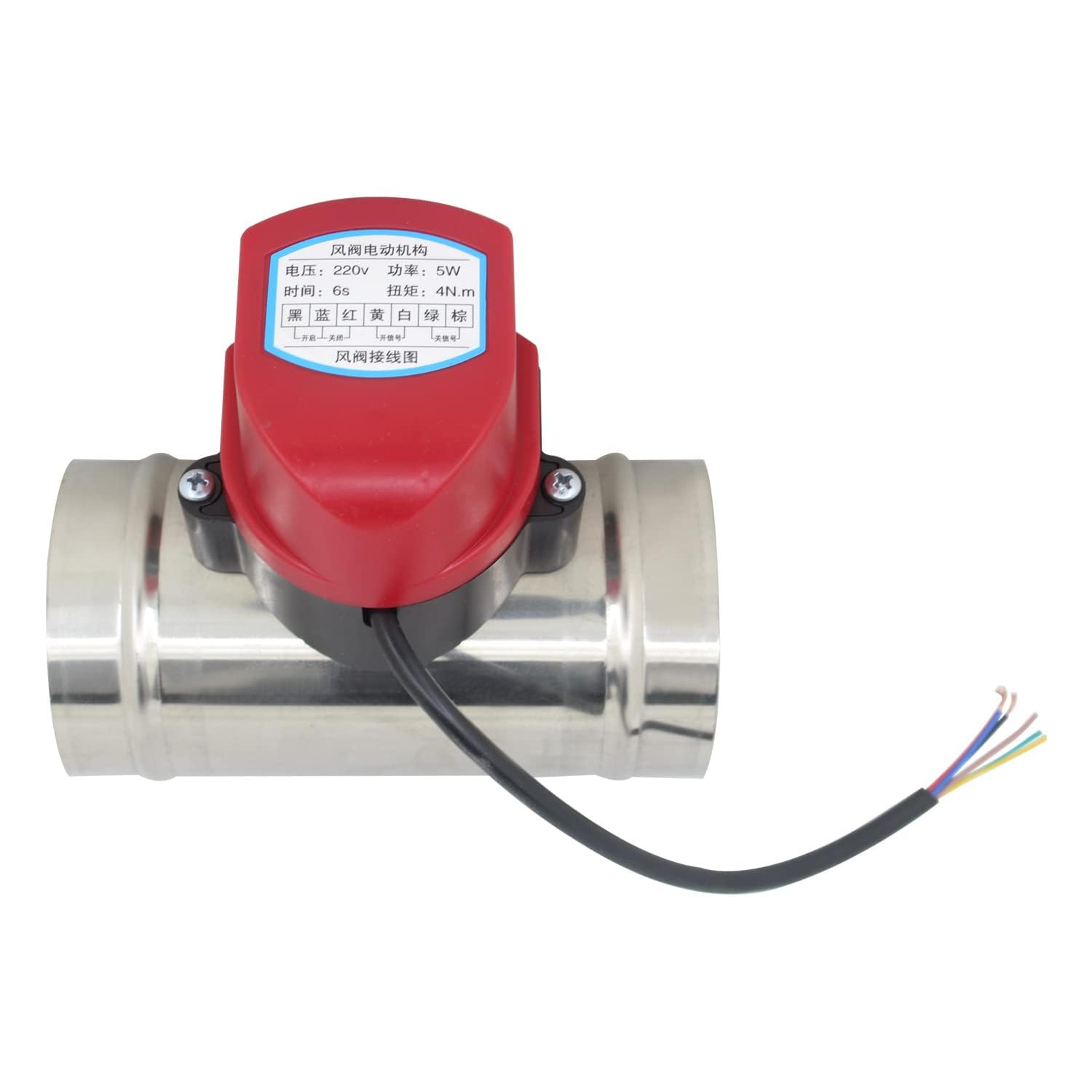 Serranda aria motorizzata 220v remote control serranda di taratura aria condotto ventilazione condizionatore elettrica non ritorno clima
