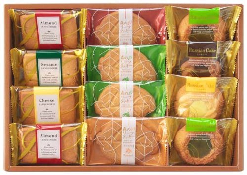 Zhongshan confectionery Russian cake and cookies 12