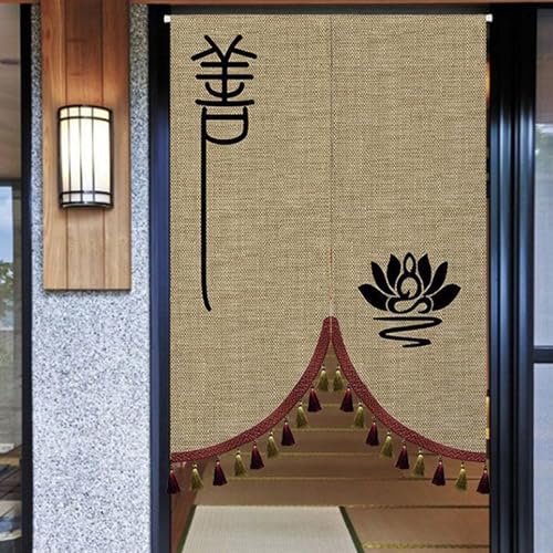 NASFH のれん 2つ割れ ロング シンプル 北欧 玄関 A90*150 居間 リビング 階段カーテン おしゃれ インテリア 洋室 和室 茶室 キッチン ドア 目隠し 間仕切り 冷暖房効率 パーテーション ナチュラル 暖簾 レトロ カラー15