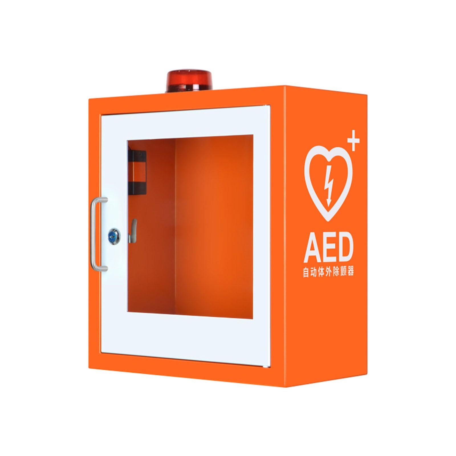Cassetta di pronto soccorso, Armadietto di pronto soccorso for defibrillatore semiautomatico (DAE), armadietto di stoccaggio for DAE a parete, scatola di allarme for defibrillatore con chiave e allarm