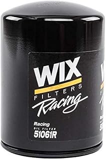 WIX Filters - 51061R Spin-On Lube Filter, Pack of 1
