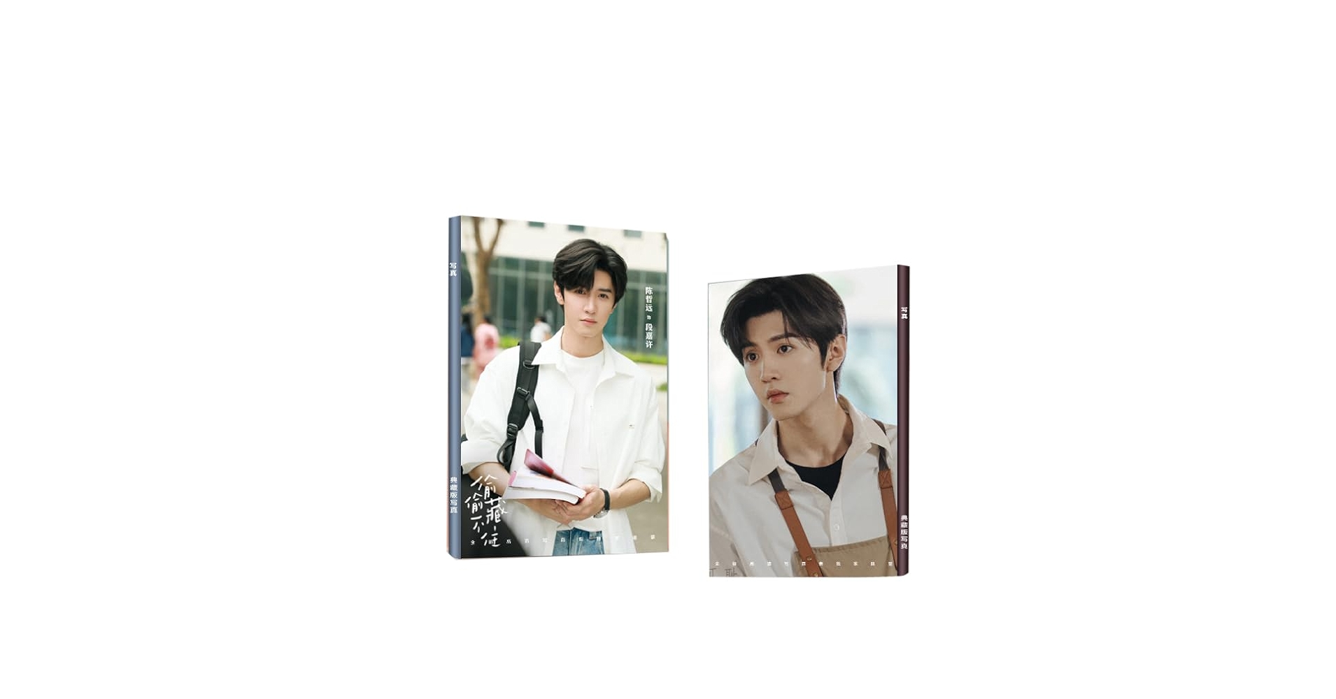 Amazon.co.jp: 中国ドラマ ひそかな恋模様は、曇りのち晴れ 写真