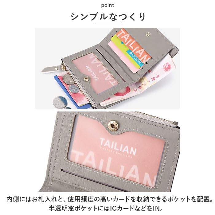 レディース　二つ折り財布 Amazon.co.jp: 二つ折り財布 lyba253 お財布 Aタイプ×レッド