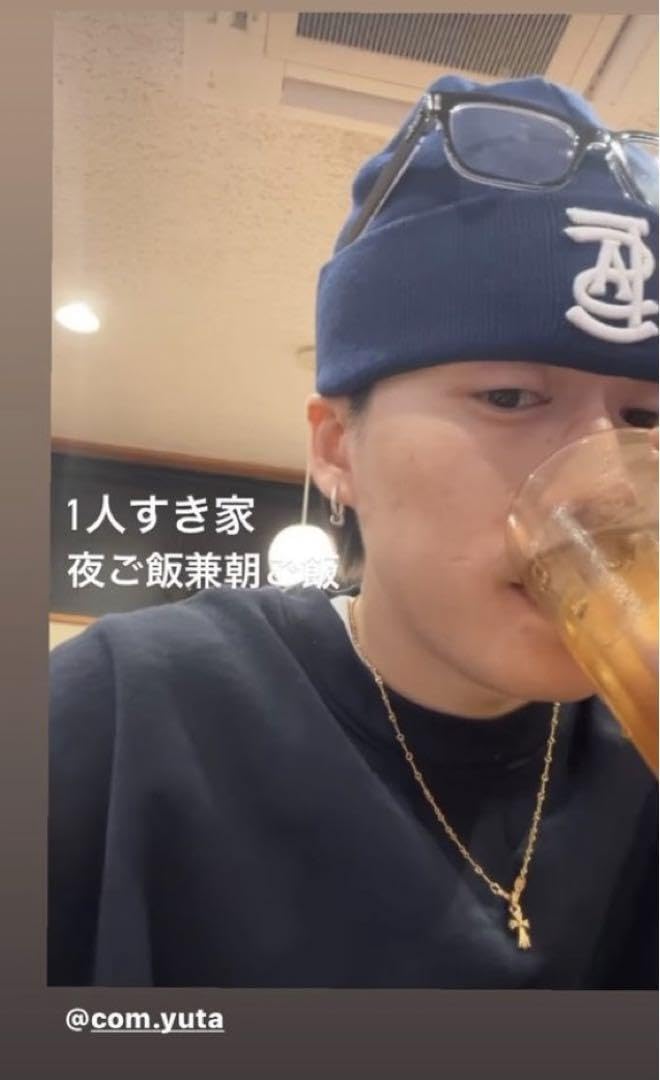 コムドットゆうた着用シュプリームニット帽 コムドット ゆうた 着用】supreme NEW ERA ニット 帽子 ニューエラ