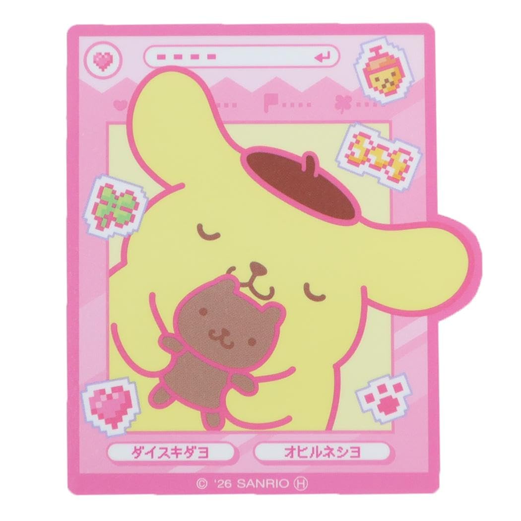 Amazon.co.jp: ポムポムプリン[ダイカットシール]キャラクター
