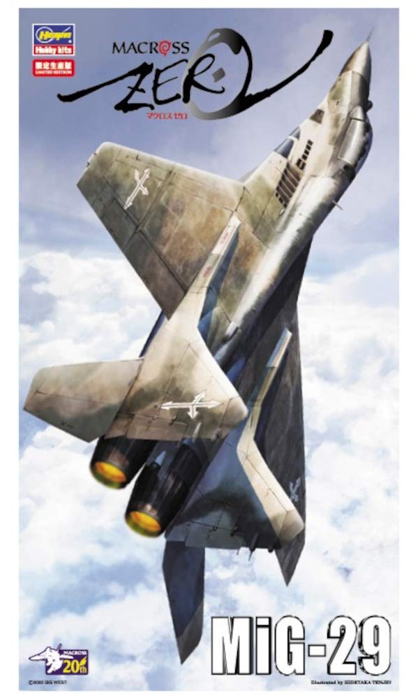 マクロス　VF-1風　ミグ29 1/72 Amazon | ハセガワ マクロスゼロ MiG-29 1/72スケール