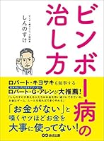 B07YG1ZH9W