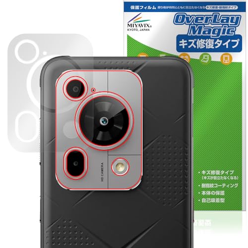 ~rbNX FOSSiBOT F112 Pro 5G AJ Ή ی tB C hw hCA {