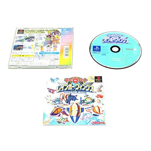 チョロQジェット レインボーウィングス