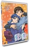 Ai Yori Aoshi, Volume 5: With All My Heart (Episodes 21-24) [DVD]