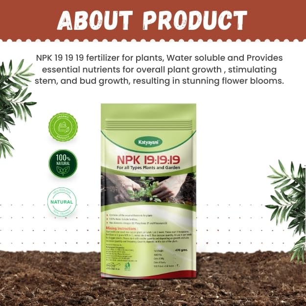 Miniatura 2 de katyayani npk 19 Fertilizante para plantas (470 gm x1)