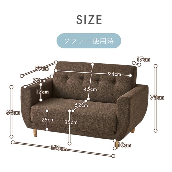 ソファーベッド ソファー 脚を伸ばしてゆったり寝れる 3つ折り ２P Amazon｜生活雑貨 脚を伸ばしてゆったり寝れるソファーベッド 3つ折り