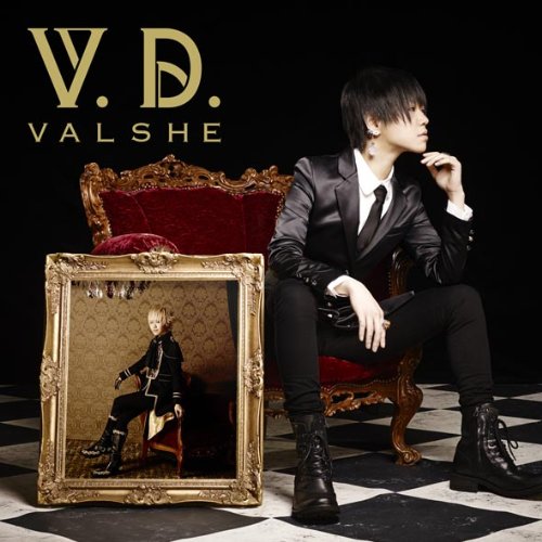 Amazon.co.jp: V.D.: Music
