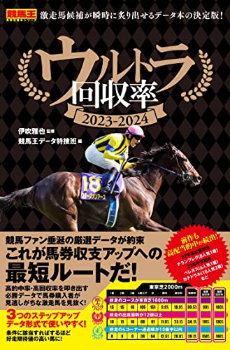 Amazon.co.jp: 伊吹 雅也: 本、バイオグラフィー、最新アップデート