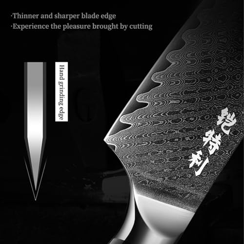 Damascus Chef`s Knife 8",10Cr15CoMoV HC Steel Cutting Core cladded with 72 Layers Damascus Steel, Pakkawood Handle, Premier Kitchen Gadget w/t Gift Box — view 5