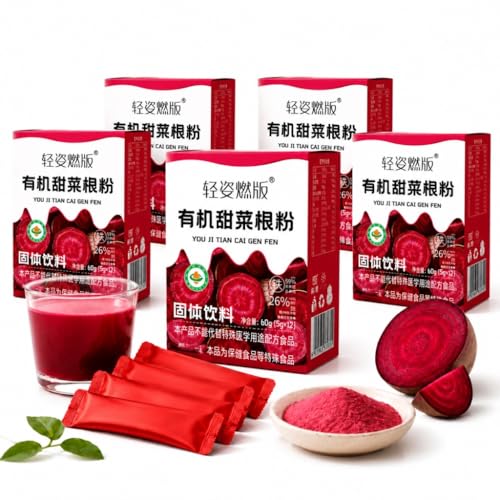 Poudre de betterave lyophilisée biologique boisson végétalienne
