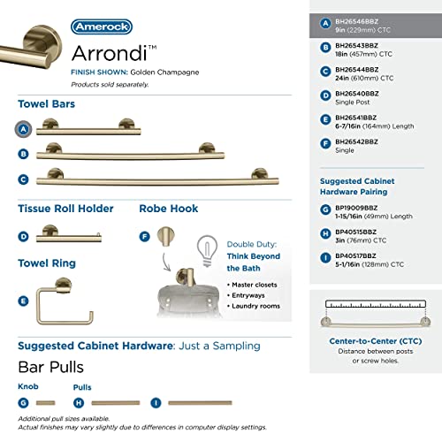 Image of Amerock Arrondi 9 inch Golden Champagne Towel Bar
