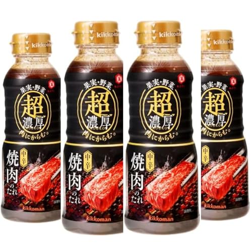 【4本】超焼肉のたれ 中辛 (340g) キッコーマン 焼肉 肉にからむ 果実 野菜 りんごやレモン タレ バーベキュー マリネ お肉 香味野菜 海鮮 丼ぶり いつもの食卓に アレンジ料理 グリル 時短 簡単調理 かけるだけ 和えるだけ 和風